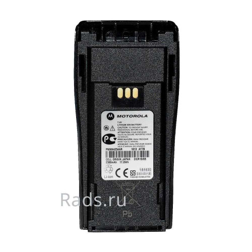 Аккумулятор Motorola NNTN4970A