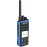 Рация Freecom DP-20HD VHF