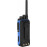Рация Freecom DP-20V New