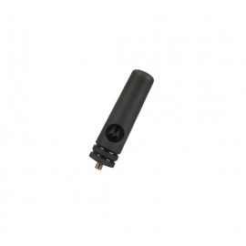 Антенна Motorola PMAD4144