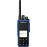 Рация Freecom DP-20HD VHF